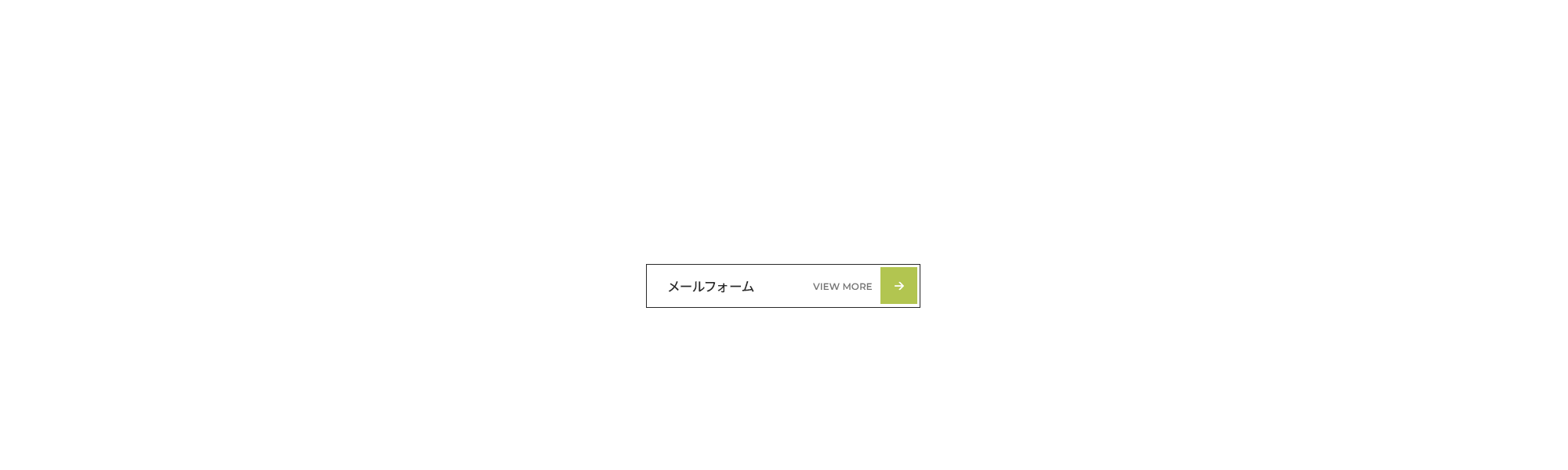 bnr_contact_cover_off