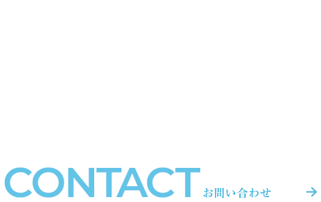 bnrhalf_contact_text
