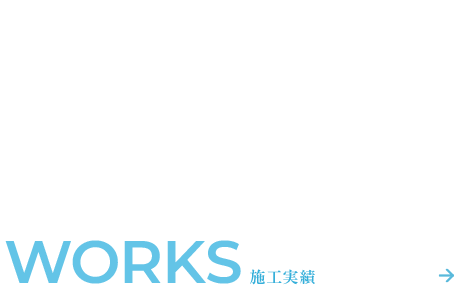 bnrhalf_works_text