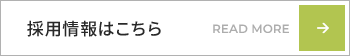 secondmain_btn
